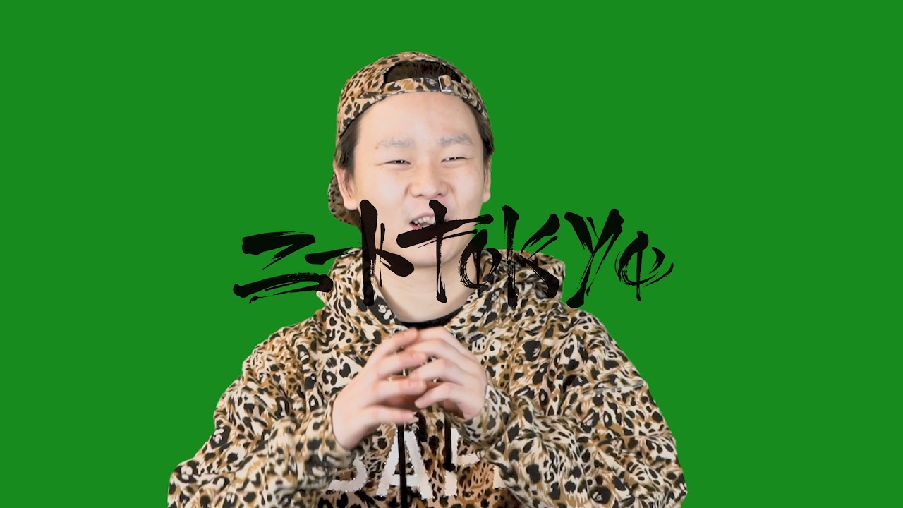 Chaoです。 chaoz: origin of the name - YouTube