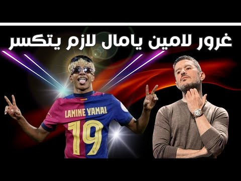 احمد عفيفي بودكاست 19 ليه بيدري افضل لاعب في العالم Viralvideo Viral Video 