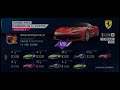 jugando multijugador con coche prestado el ferrari j50