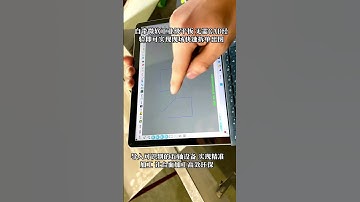 Digital laser template combined with 5 axis cnc stone bridge saw