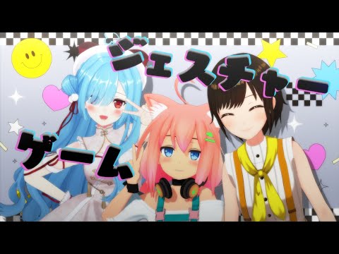 video thumb