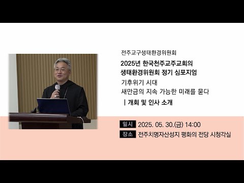 영상썸네일