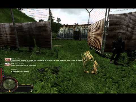 Stalker-ТЧ+ООП(как работает 'живое сердце').mkv