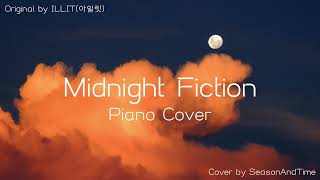 ILLIT (아일릿) - Midnight Fiction | Piano Cover 피아노 커버