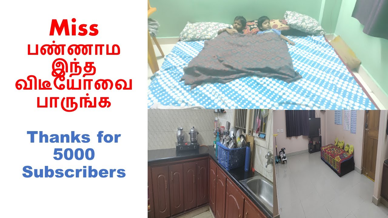 Night Routine Vlog In Tamil Vlog In Tamil Kids Atrocities Sharvar night-routine-vlog-in-tamil-vlog-in-tamil-kids-atrocities-sharvar