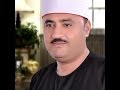 دعاء جميل جدا بصوت الكروان الشيخ السيد الهضبى بسنهور المدينة بكفر الشيخ قناة القيعى 