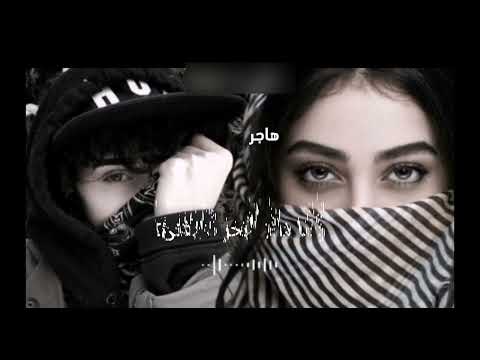 شيله انا ماجا على بالي محمد بن غرمان مادام البعد ما يرحم شيلات خليجيه 2023 محمد بن غرمان