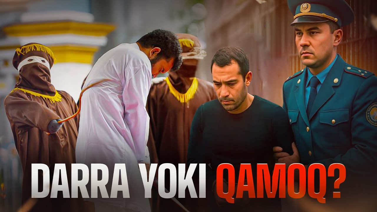 Shariat jazosimi yoki qamoq? | Ustoz Abdulloh Zufar