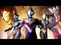 [MAD] Ultraman Trigger NEW GENERATION TIGA ~ Trigger / 佐久間貴生