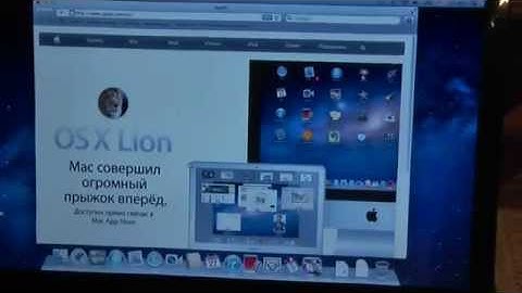 Mac OS X Lion on ASUS Eee PC 1201N  (10.7.3)