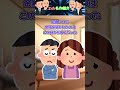 【2ch】【修羅場】定年退職の花束をもらった日、嫁から離婚届→俺は鞄から自分用の離婚届を出して並べた【ゆっくり解説】 #ゆっくり解説 #修羅場 #面白いスレ #スカッと