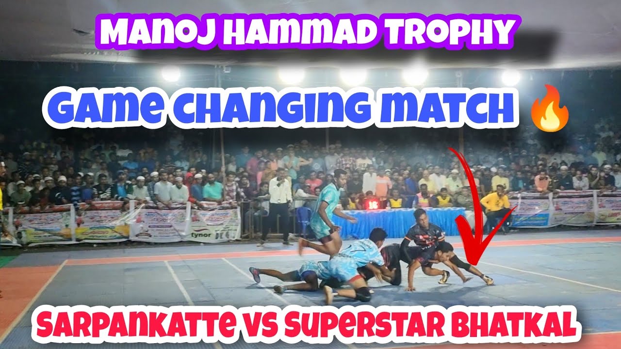 Game changing match | Satpankatte vs Superstar Bhatkal kabaddi