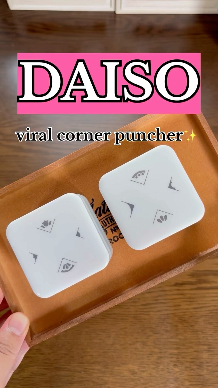 DAISO's viral corner punch, 4 designs in 1 punch! 😮 #daiso #fyp