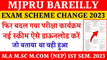 Mjpru exam scheme change 2023 | pg exam scheme revused mjpru 2023