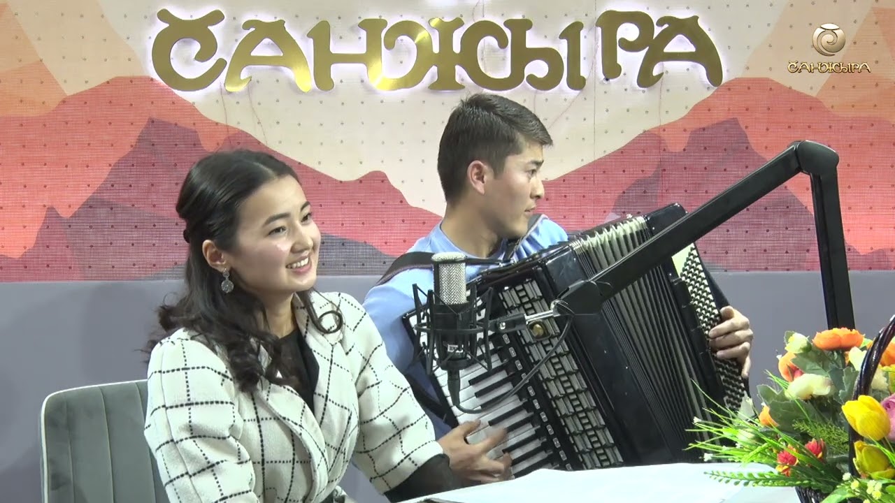 Селкинчек Ырыскелди Калыбеков & Арууке Абдыкалыкова / Жандуу үн