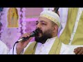 لو أمدح إيمتى أصير قبالك المنشد حسن أكين فرقة النفحات