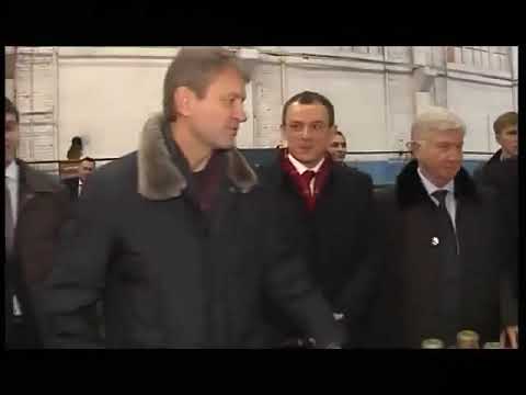 Краснодарский компрессорный завод Борец