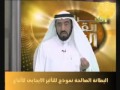 برنامج أسرار القيادة النبوية 57 البطانة الصالحة نموذج للتأثير الايجابى للأتباع برنامج أسرار القيادة النبوية 57 البطانة الصالحة نموذج للتأثير الايجابى للأتباع