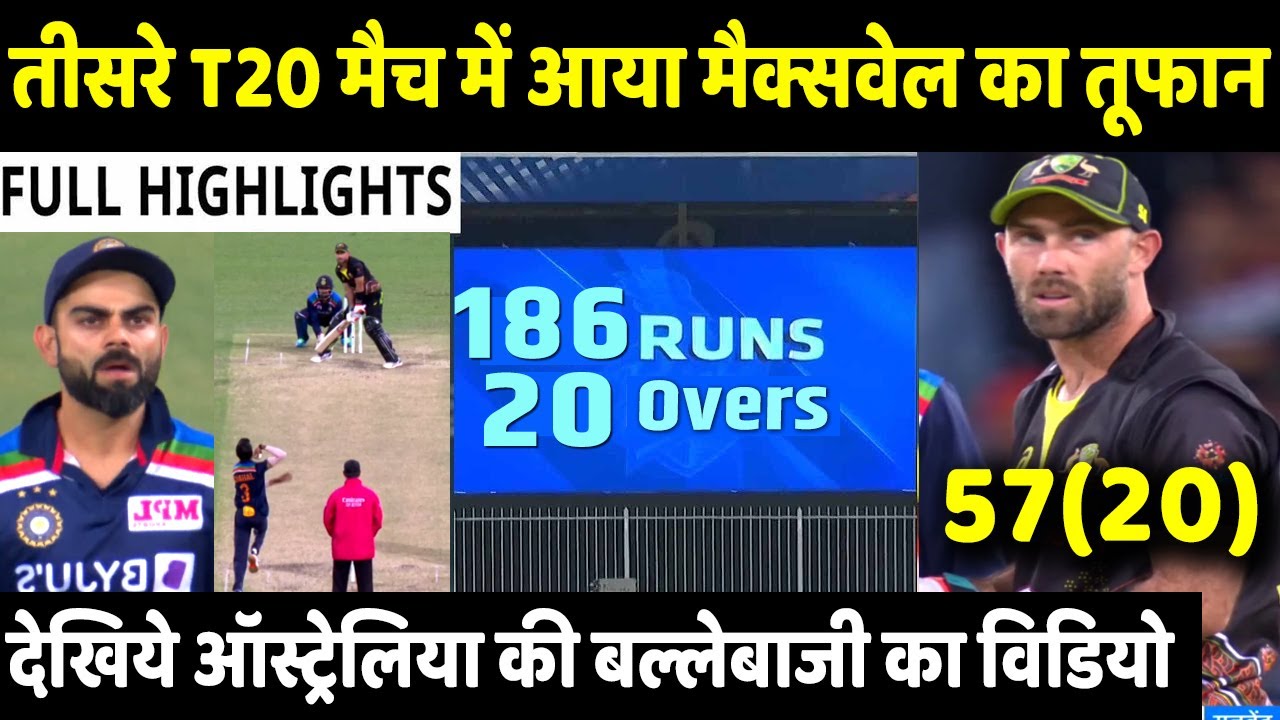 ind vs aus t20 3rd match
