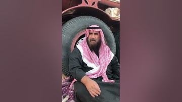 دحيم بن محمد 1444ه تلاوة من سورة الاحزاب ننظر من البادية