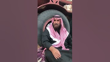 دحيم بن محمد 1444ه تلاوة من سورة الاحزاب ننظر من البادية
