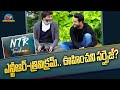 Surprising update on jr ntr and trivikram next movie  ntvent