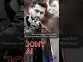 Jony Ai - Шар голубой. Песня из кинофильма "Юность Максима" #русскийКавер #AIcover #JoniAi