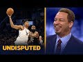 ‘I voted for Giannis’ over James Harden for MVP of the regular season — Broussard | NBA |UNDISPUTED