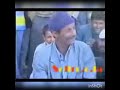 الموت ديال الضحك مع الكريمي الله أرحمك دير الكية