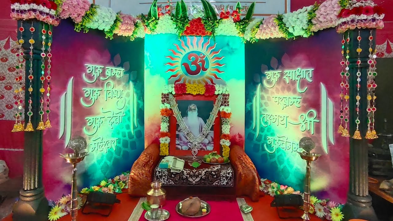 Gagangiri Maharaj vardhpan din 2023#mauli #guru #god #devotional #gagangirimaharaj