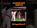 బండి తిరుపతి యాదవ్ 9866827122