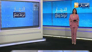 ترندينغ: سنتين وهو ينام بجنب قبر أمه في مشهد تقشعر له الأبدان وإحتفالات عارمة في تركيا بفوز أردوغان