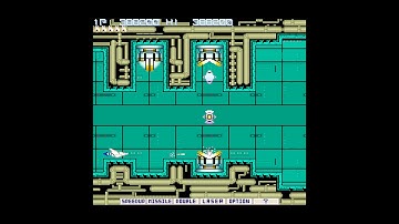 Gradius (Arcade) - 1-7 - Second to Last Checkpoint Recovery