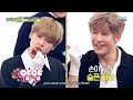 ENGSUB Weekly Idol EP434 Astro