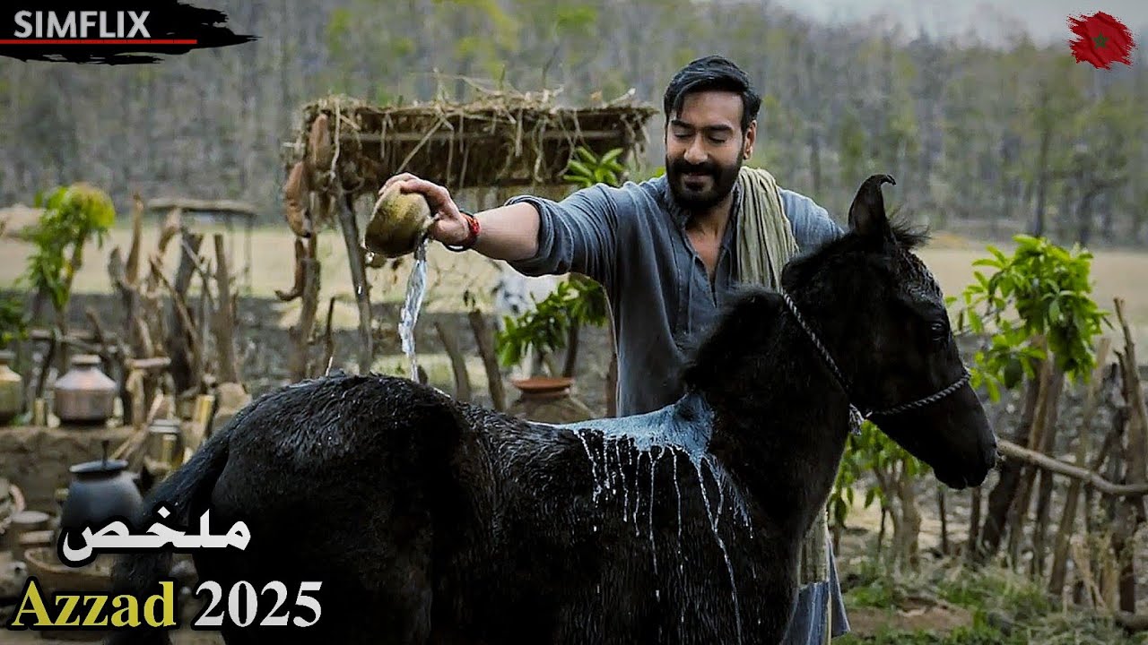 عبد فقير سلبت كرامته💔 من طرف الانݣليز‼️ فجأة صادف حصان شجاع🐎 غير حياته 180درجة💯ملخص 🎬𝐀𝐳𝐳𝐚𝐝 𝟐𝟎𝟐𝟓