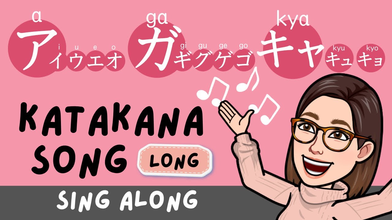 Katakana Song 1  A GA KYA mixed  Learn Japanese AlphabetSing Along