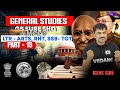 GENERAL STUDIES | FINAL REVISION | KDS SIR | LTR , SSB TGT , RHT, OSSTET  #arts