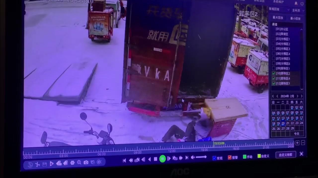 Unexpected Incident Car Door Hits Pedestrian in China YouTube