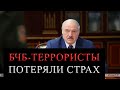 СРОЧНЫЕ НОВОСТИ БЕЛАРУСИ - БЕЛАРУСЬ ВЫСТУПИЛА ПРОТИВ ЛИТВЫ