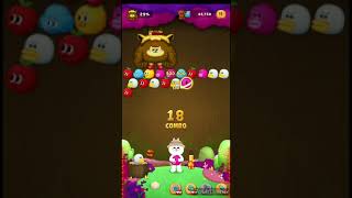 LINE BUBBLE 2 STAGE 2310
