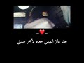 انتي قلبي وانتي روحي اجمل اغنيه مصريه حالات واتس أب