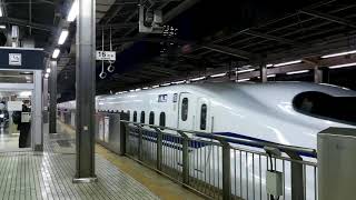 N700S系J1編成 回送列車 2020.12.23