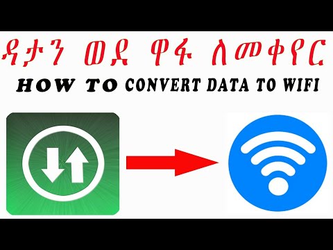 ቪዲዮ: በአርዱኒኖ ፕሮግራም ውስጥ ትይዩ ተግባራትን (ክሮች) እንዴት ማከናወን እንደሚቻል