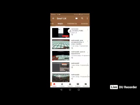 начинаем скачивать PUBG