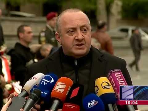 კურიერი 10:03