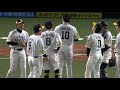 球場がほっこり😚ホークス上沢直之🥲ノーヒットノーランを逃すも球場全体から大歓声📣悔しがる川瀬晃！労を労うホークスベンチ（柳田悠岐・小久保監督他）2026.4.18⚾️ホークス対オリックス