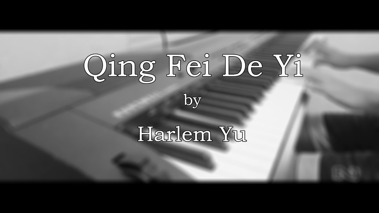 harlem yu qing fei de yi malay