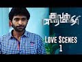 Ivan Vera Mathiri - Love Scenes Compilation 1 | Vikram Prabhu | Surabhi | Vamsi Krishna Whatsapp Status Video Download Free