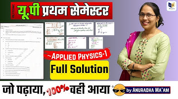 applied physics 1 up polytechnic question paper 2024 full solution