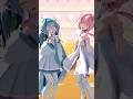 初音ミクと巡音ルカが歌って踊る愛包ダンスホール #shorts #初音ミク #巡音ルカ #himehina #ヒメヒナ #mmd #ボーカロイド #vocaloid